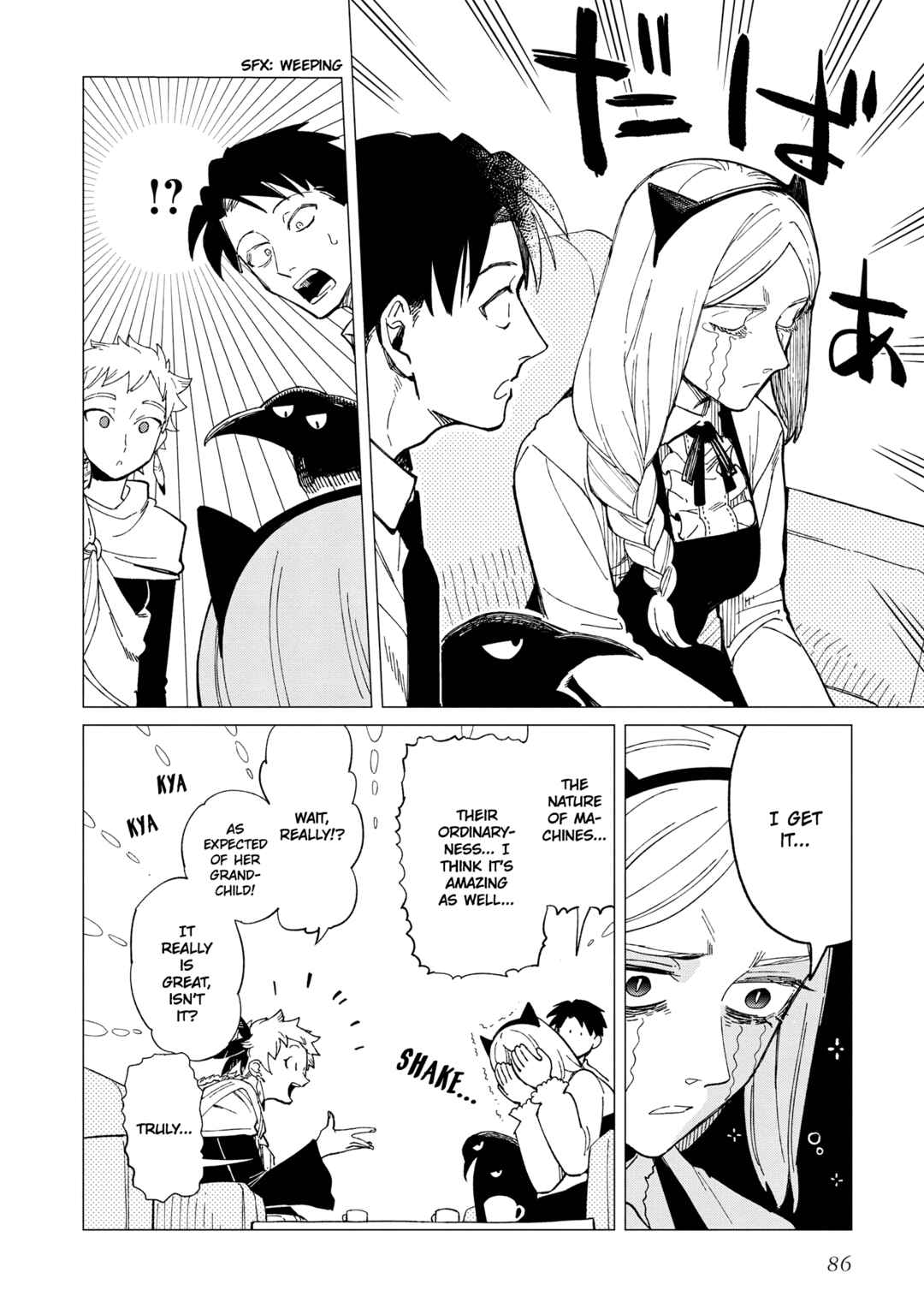 Page 22 Chapter 28 Shinozaki-kun no Mente Jijou