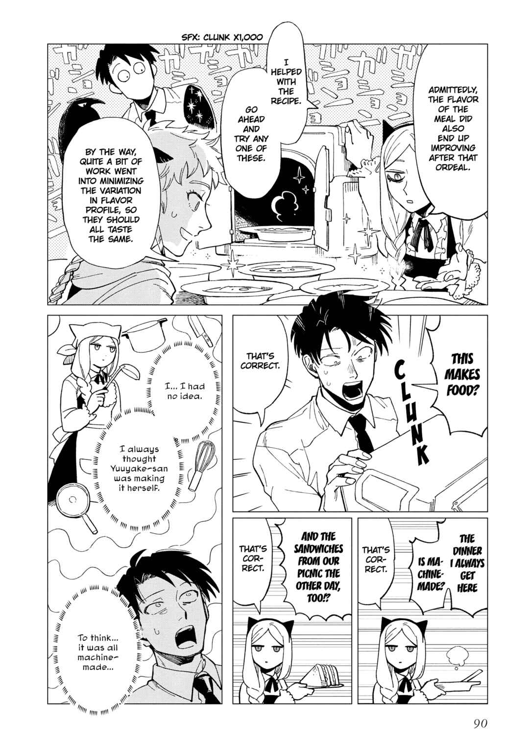 Page 26 Chapter 28 Shinozaki-kun no Mente Jijou