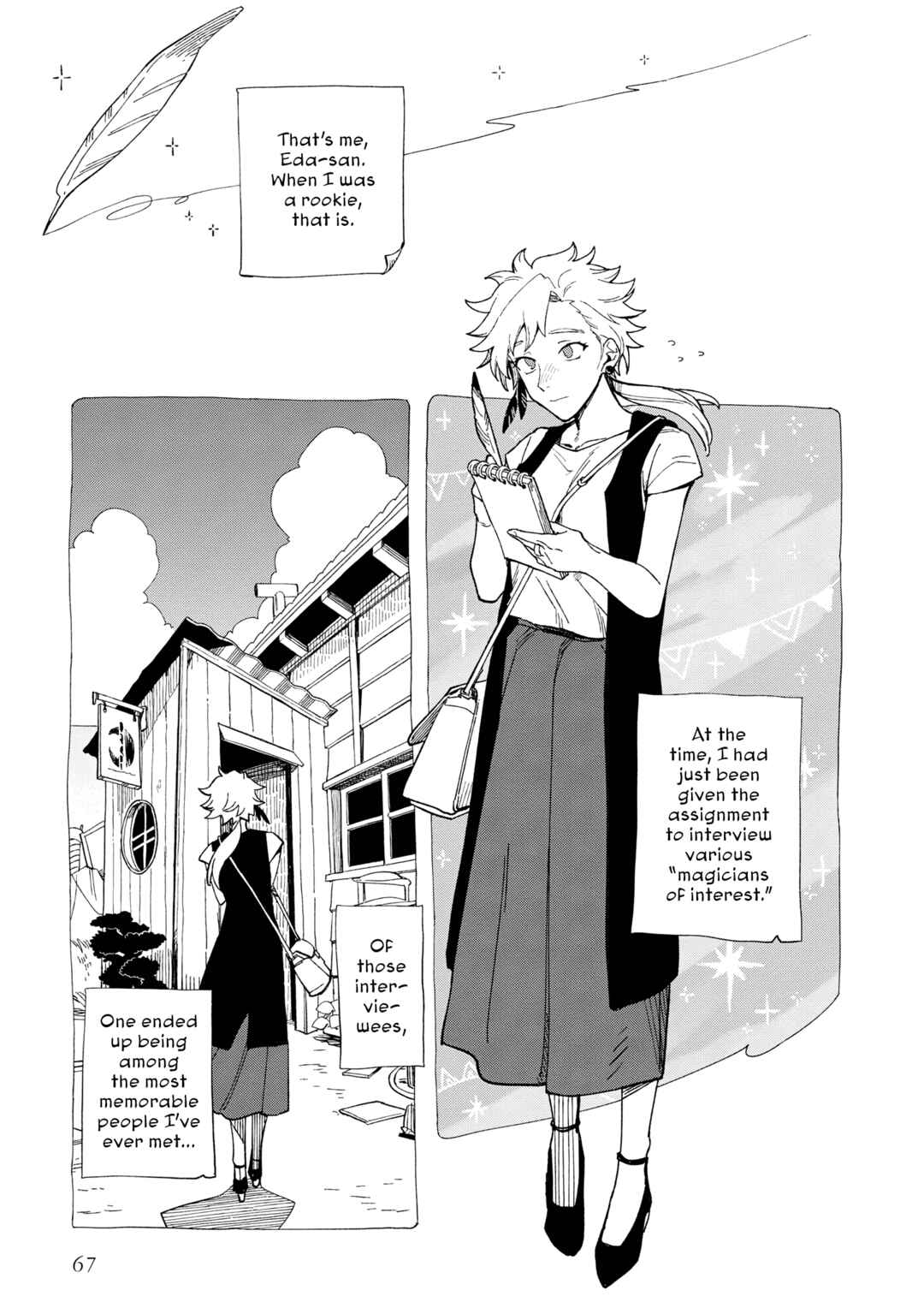Page 3 Chapter 28 Shinozaki-kun no Mente Jijou
