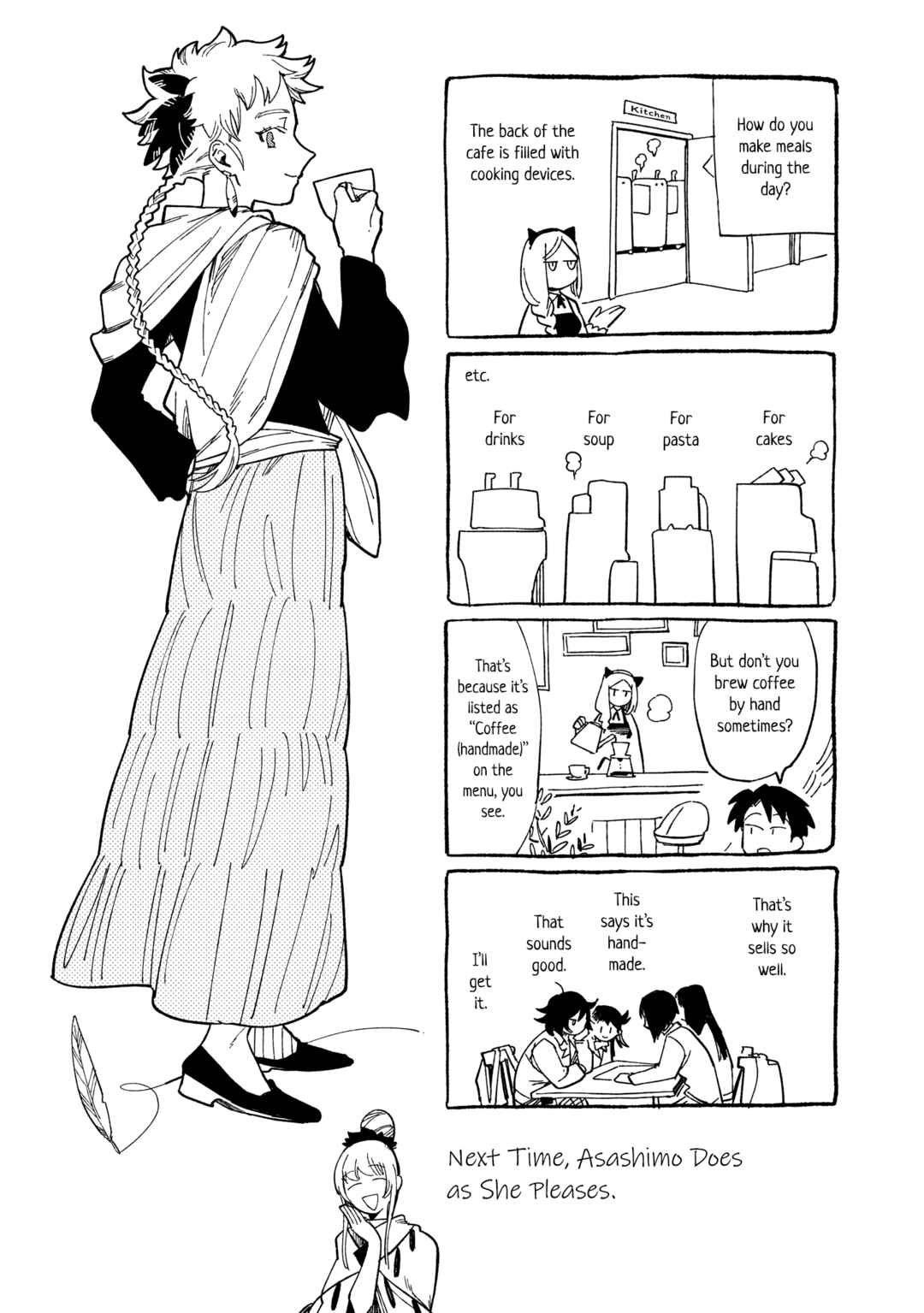 Page 31 Chapter 28 Shinozaki-kun no Mente Jijou