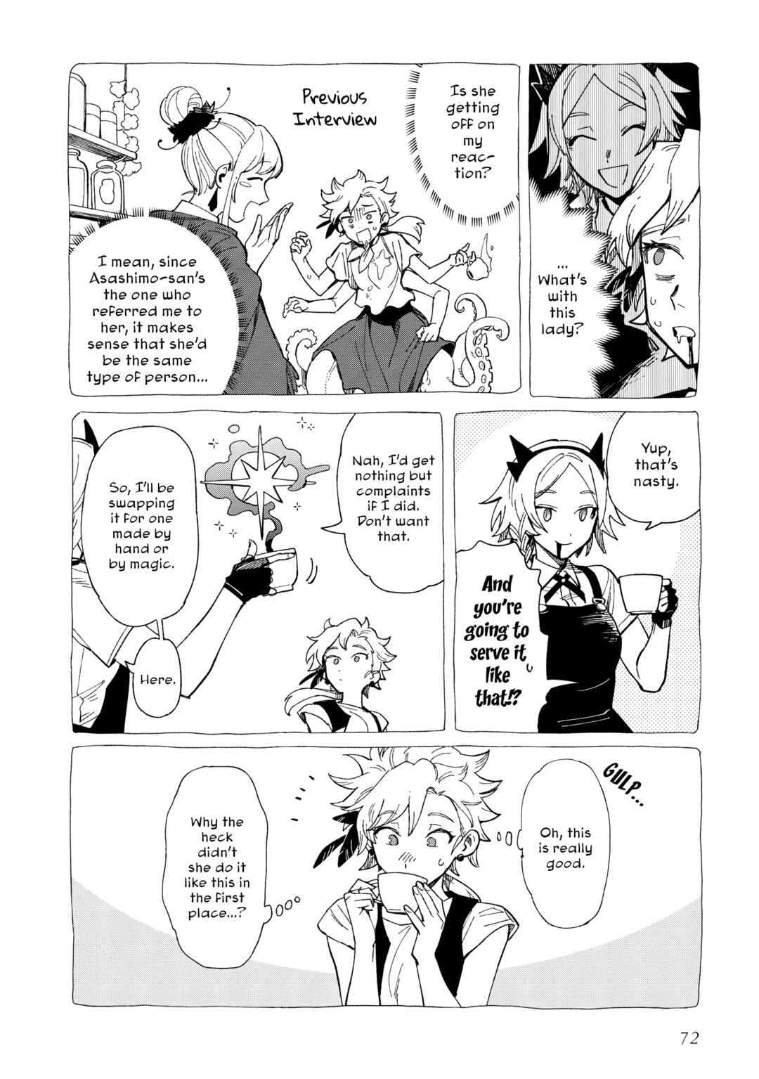 Page 8 Chapter 28 Shinozaki-kun no Mente Jijou