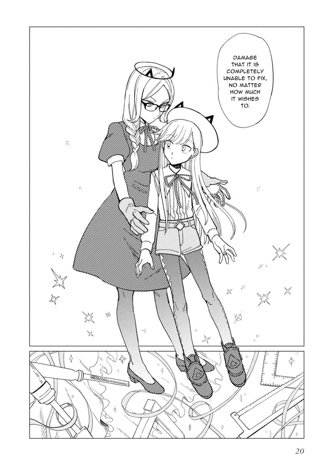 Page 20 Chapter 17 Shinozaki-kun no Mente Jijou