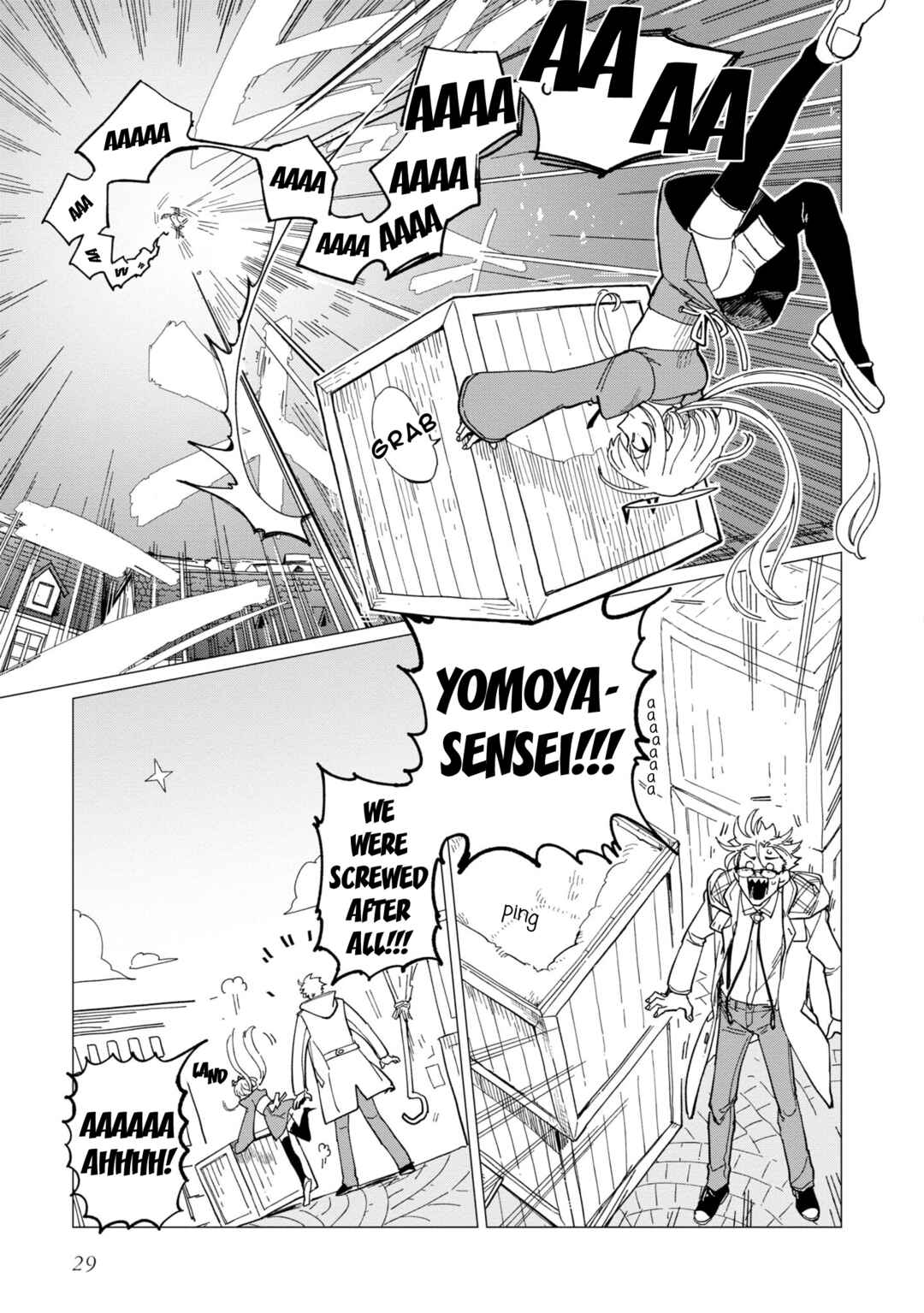Page 29 Chapter 17 Shinozaki-kun no Mente Jijou
