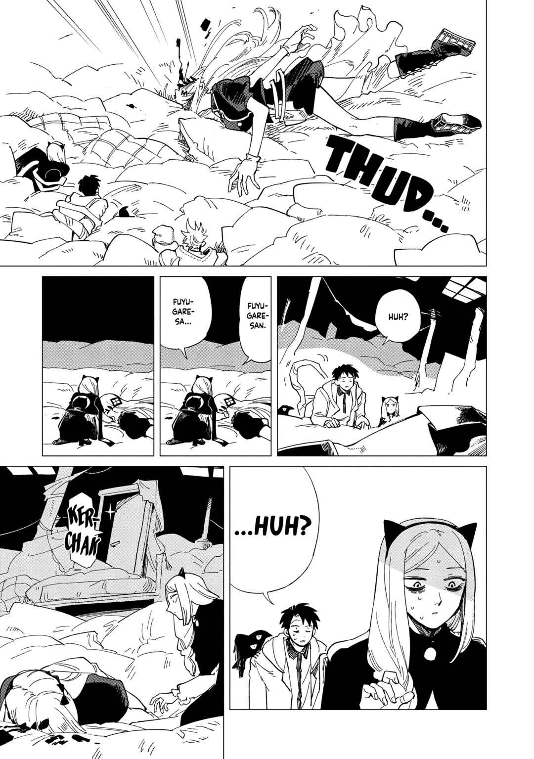 Page 15 Chapter 34 Shinozaki-kun no Mente Jijou
