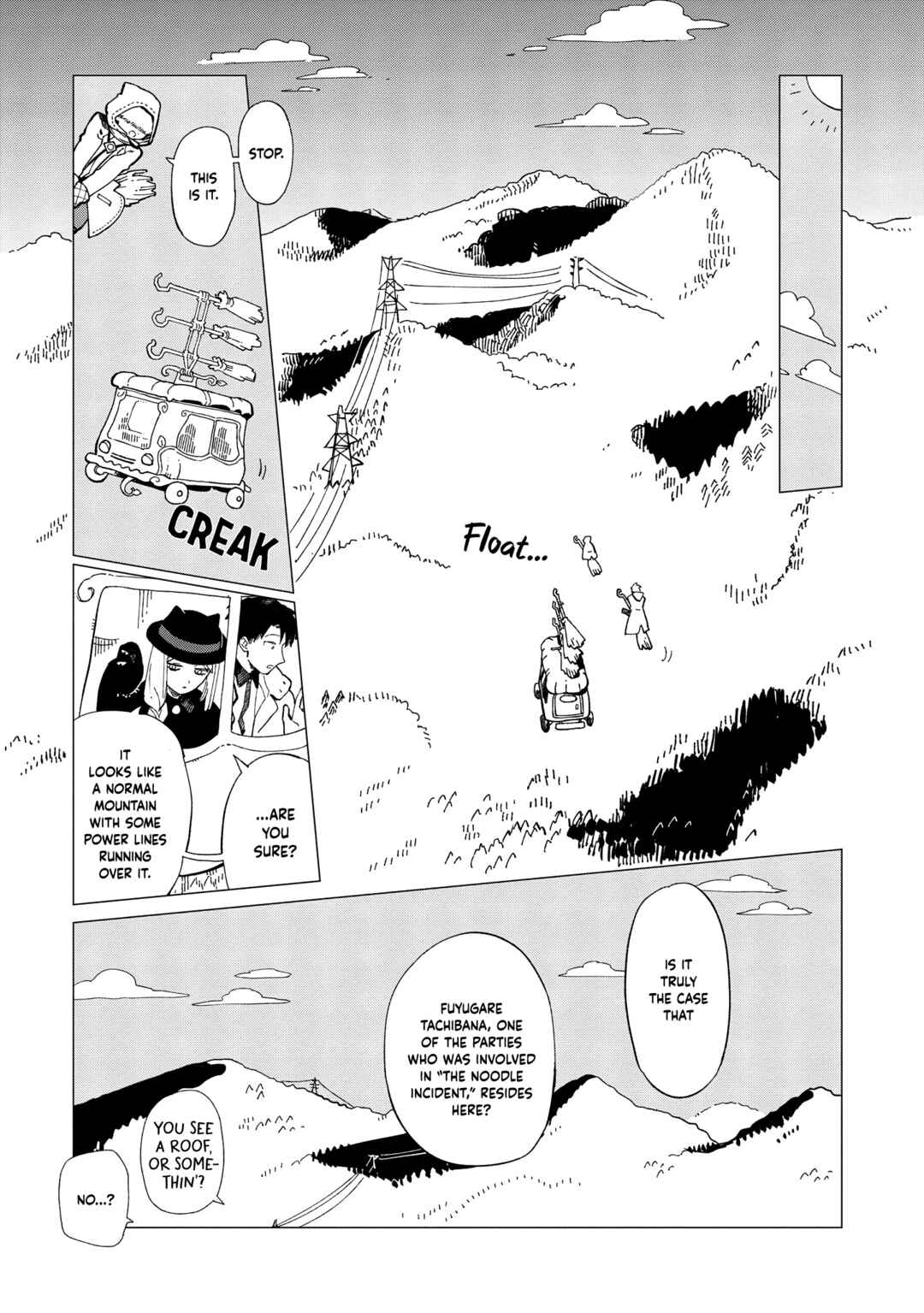 Page 3 Chapter 34 Shinozaki-kun no Mente Jijou