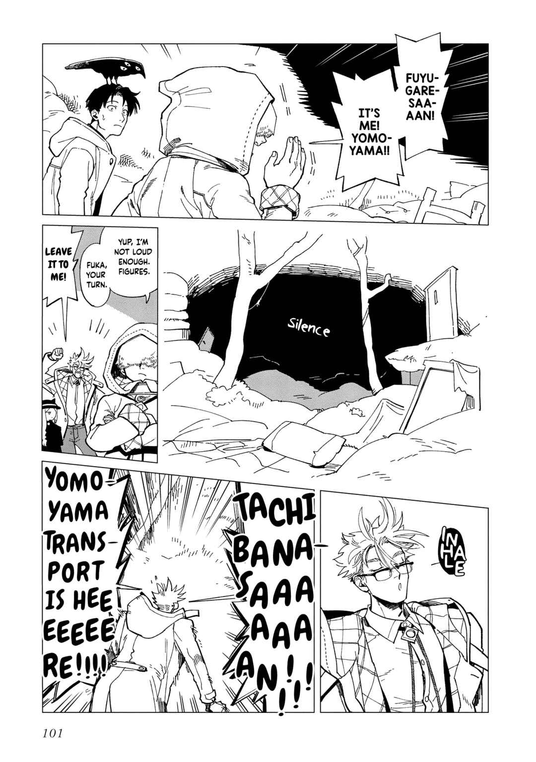 Page 7 Chapter 34 Shinozaki-kun no Mente Jijou