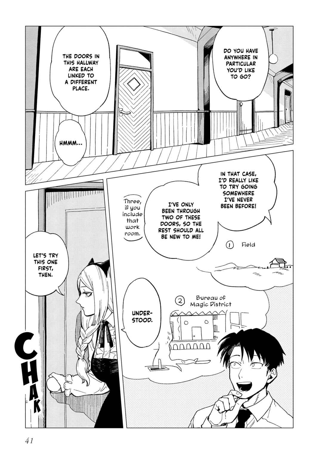 Page 11 Chapter 27 Shinozaki-kun no Mente Jijou