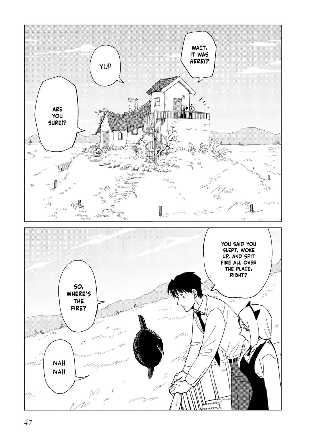 Page 17 Chapter 27 Shinozaki-kun no Mente Jijou
