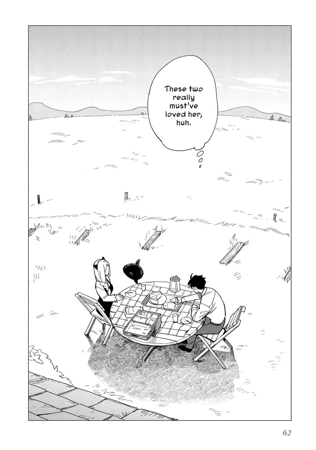 Page 32 Chapter 27 Shinozaki-kun no Mente Jijou