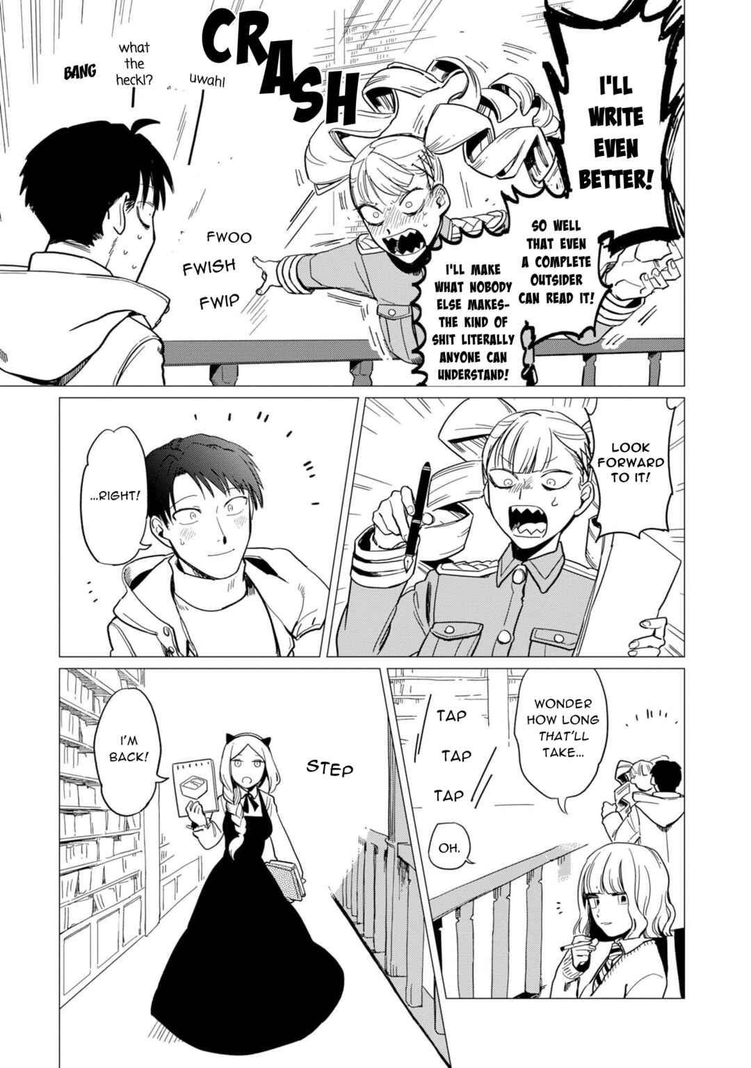 Page 25 Chapter 13 Shinozaki-kun no Mente Jijou