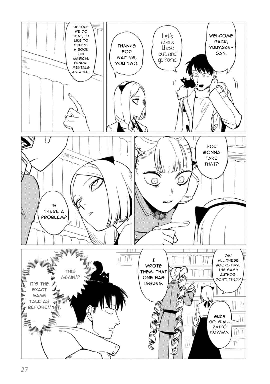 Page 27 Chapter 13 Shinozaki-kun no Mente Jijou