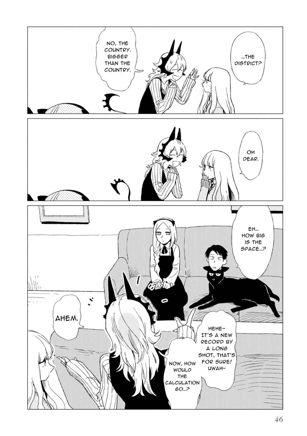 Page 16 Chapter 6 Shinozaki-kun no Mente Jijou