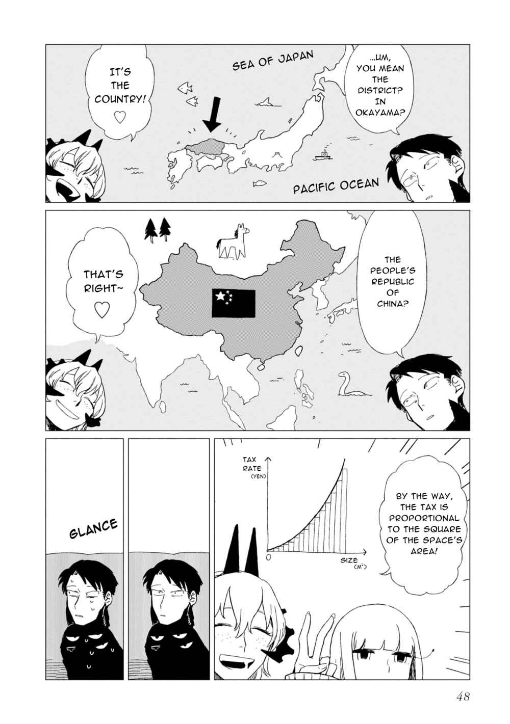 Page 18 Chapter 6 Shinozaki-kun no Mente Jijou