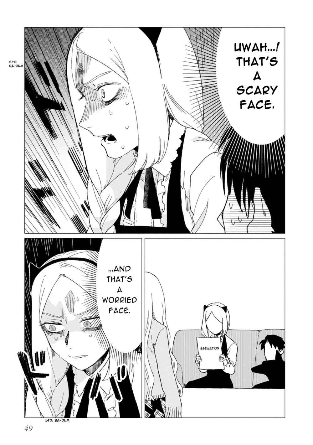 Page 19 Chapter 6 Shinozaki-kun no Mente Jijou