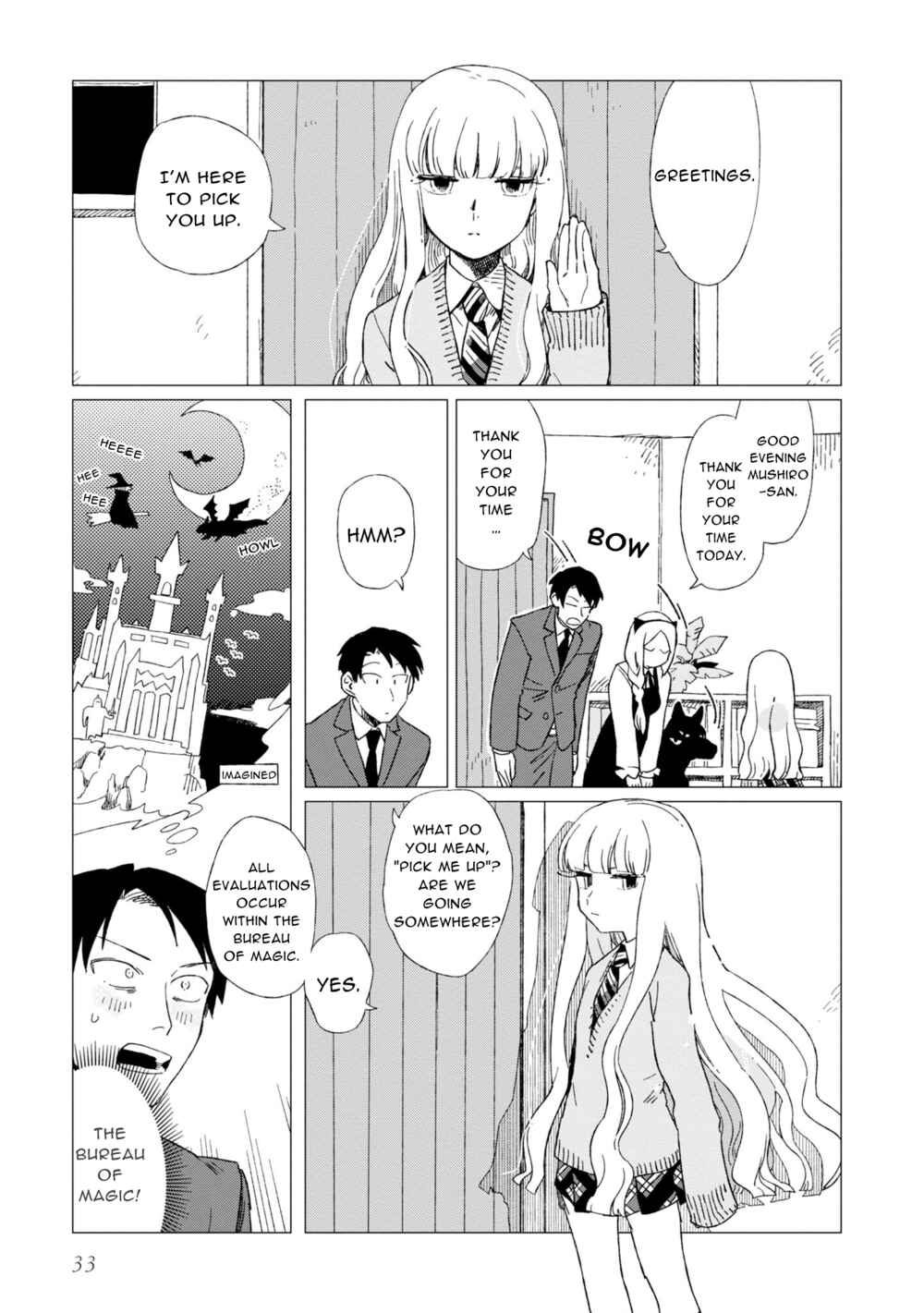 Page 3 Chapter 6 Shinozaki-kun no Mente Jijou