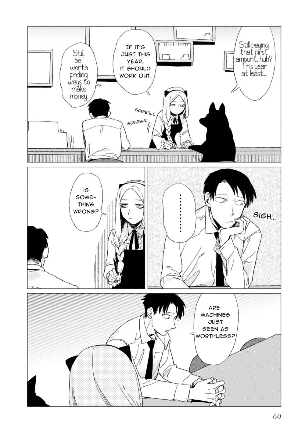 Page 30 Chapter 6 Shinozaki-kun no Mente Jijou