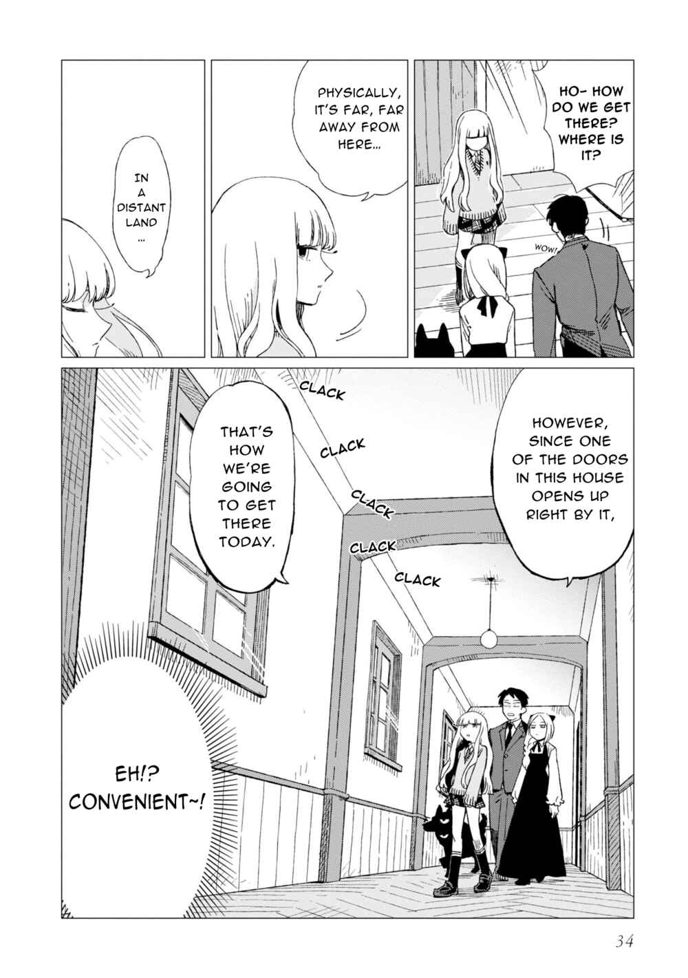Page 4 Chapter 6 Shinozaki-kun no Mente Jijou