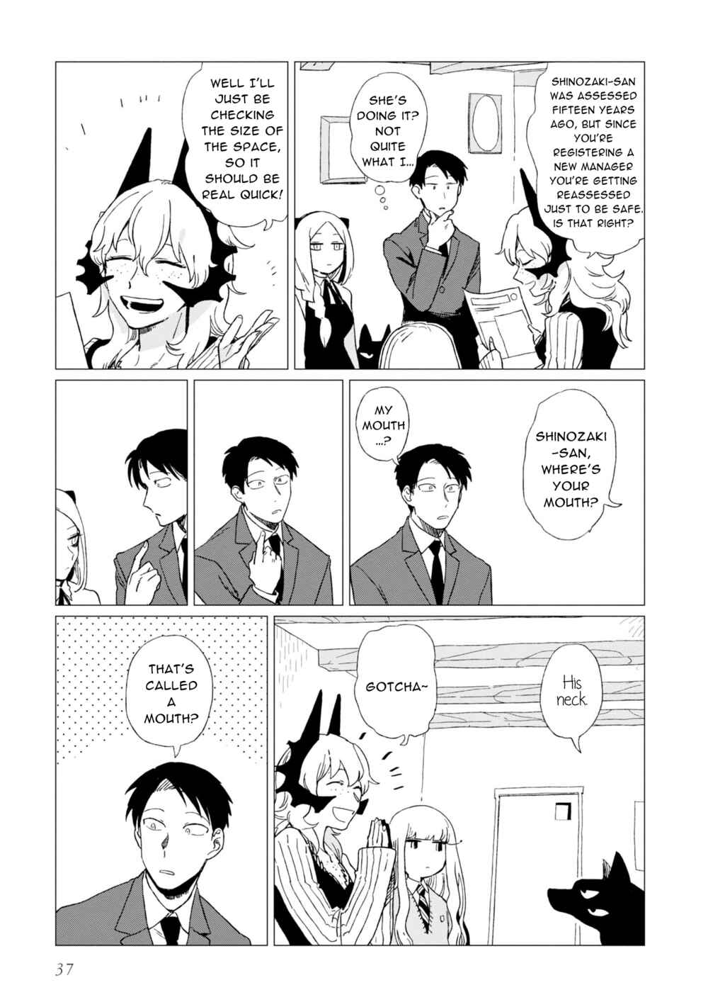 Page 7 Chapter 6 Shinozaki-kun no Mente Jijou