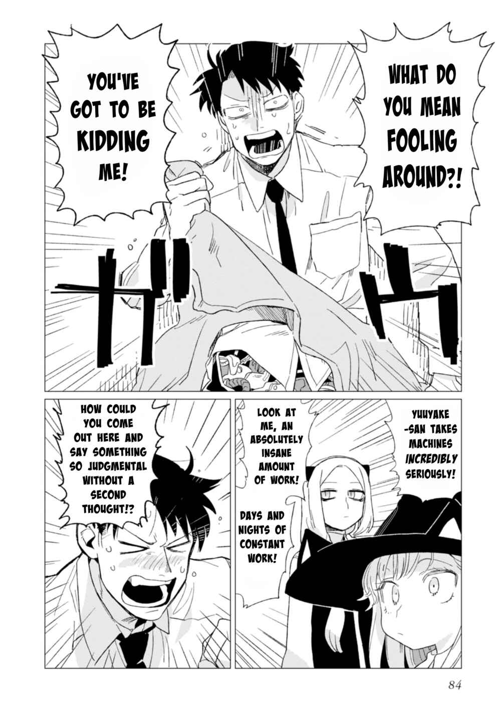 Page 12 Chapter 3 Shinozaki-kun no Mente Jijou