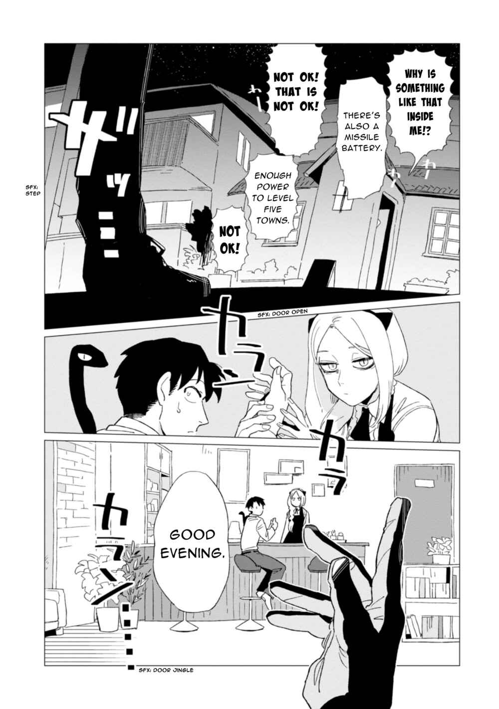 Page 26 Chapter 3 Shinozaki-kun no Mente Jijou