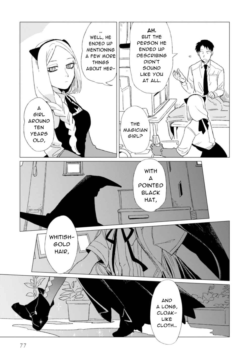 Page 5 Chapter 3 Shinozaki-kun no Mente Jijou