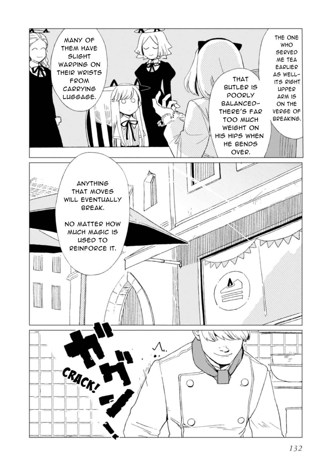 Page 24 Chapter 4 Shinozaki-kun no Mente Jijou