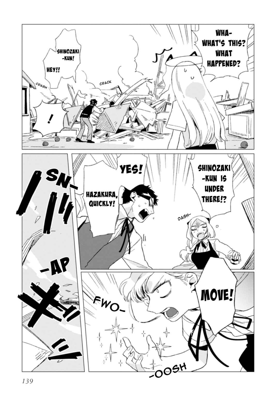 Page 31 Chapter 4 Shinozaki-kun no Mente Jijou
