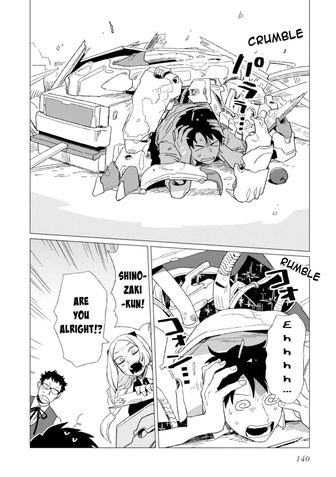 Page 32 Chapter 4 Shinozaki-kun no Mente Jijou