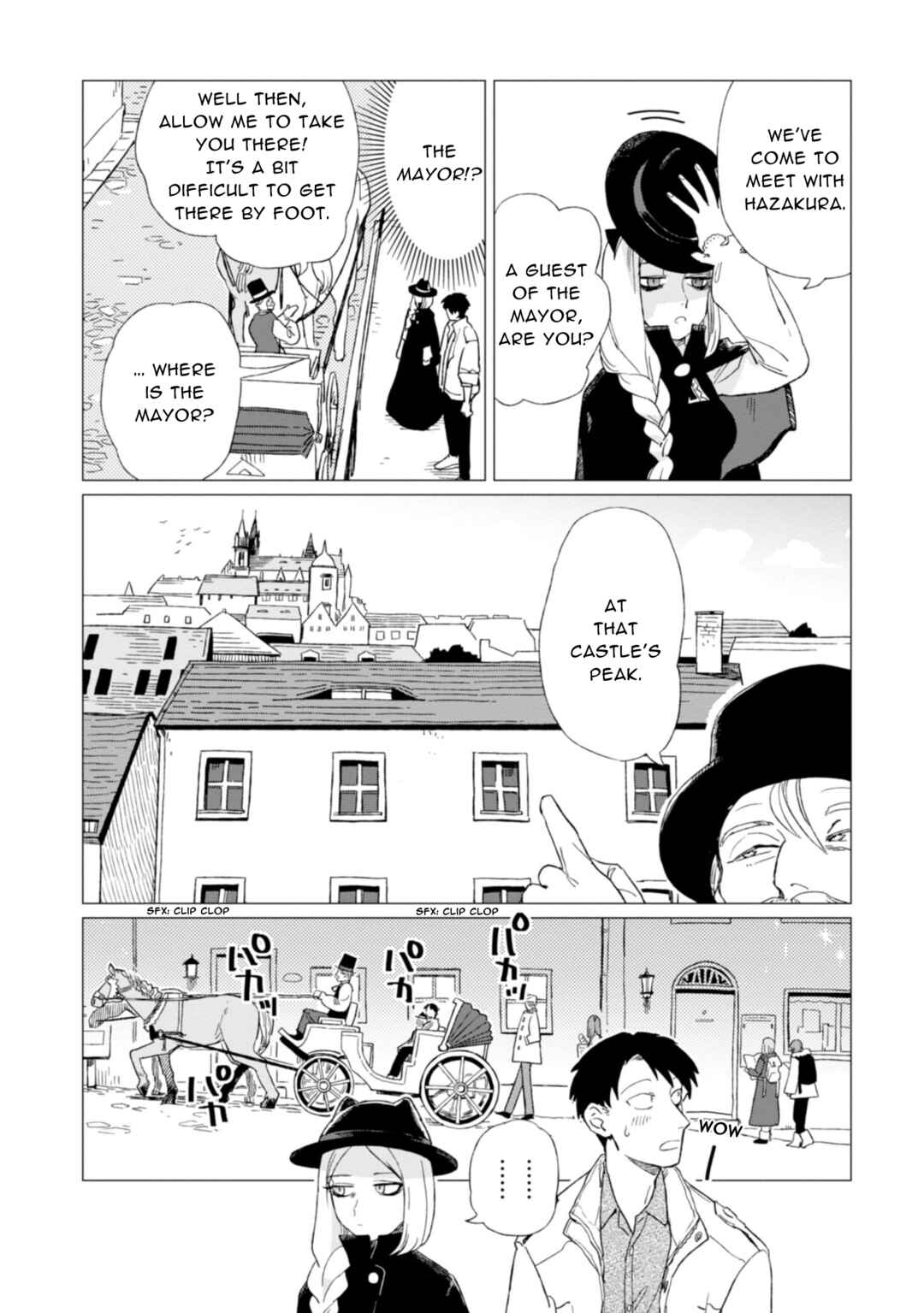 Page 4 Chapter 4 Shinozaki-kun no Mente Jijou