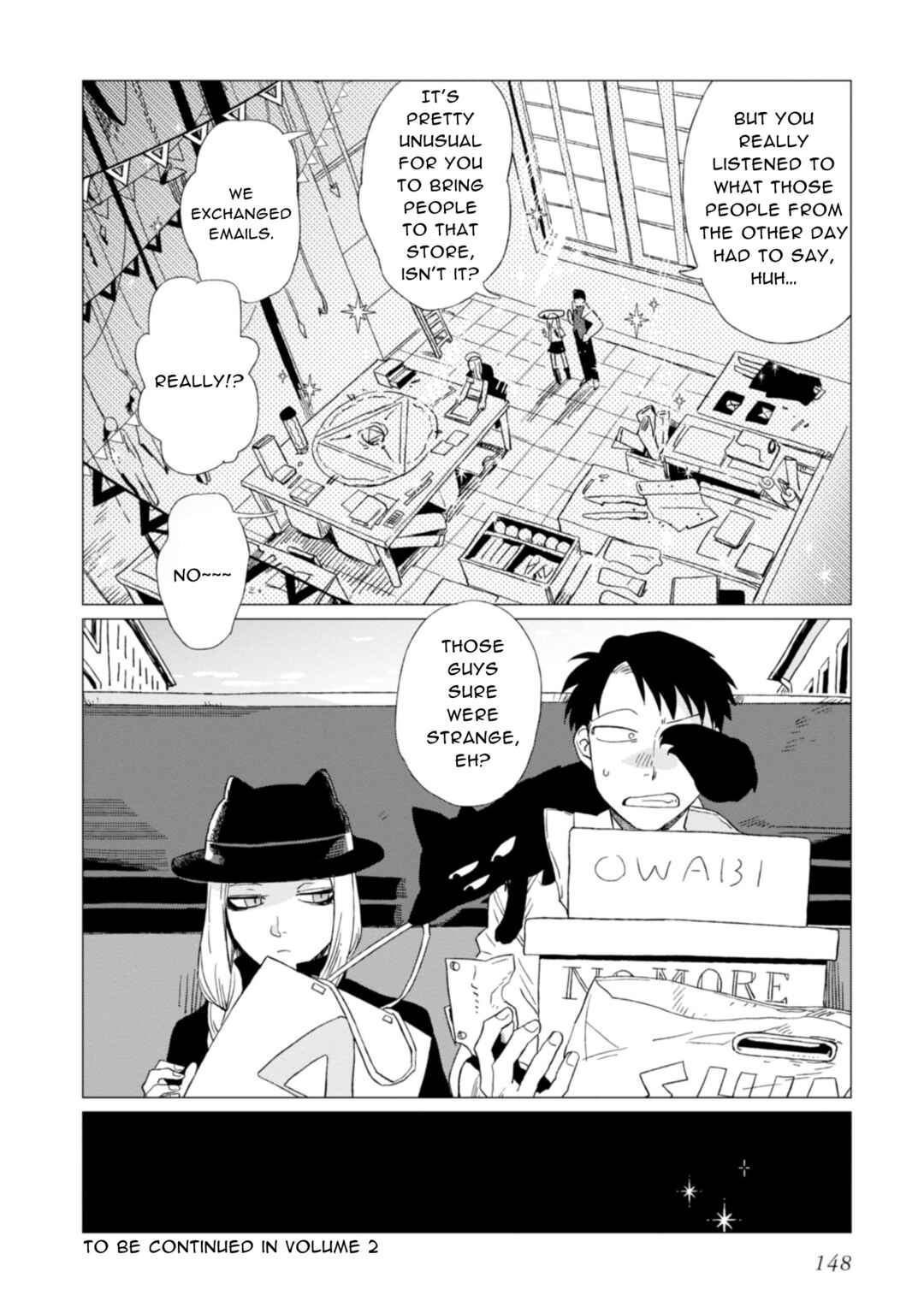 Page 40 Chapter 4 Shinozaki-kun no Mente Jijou
