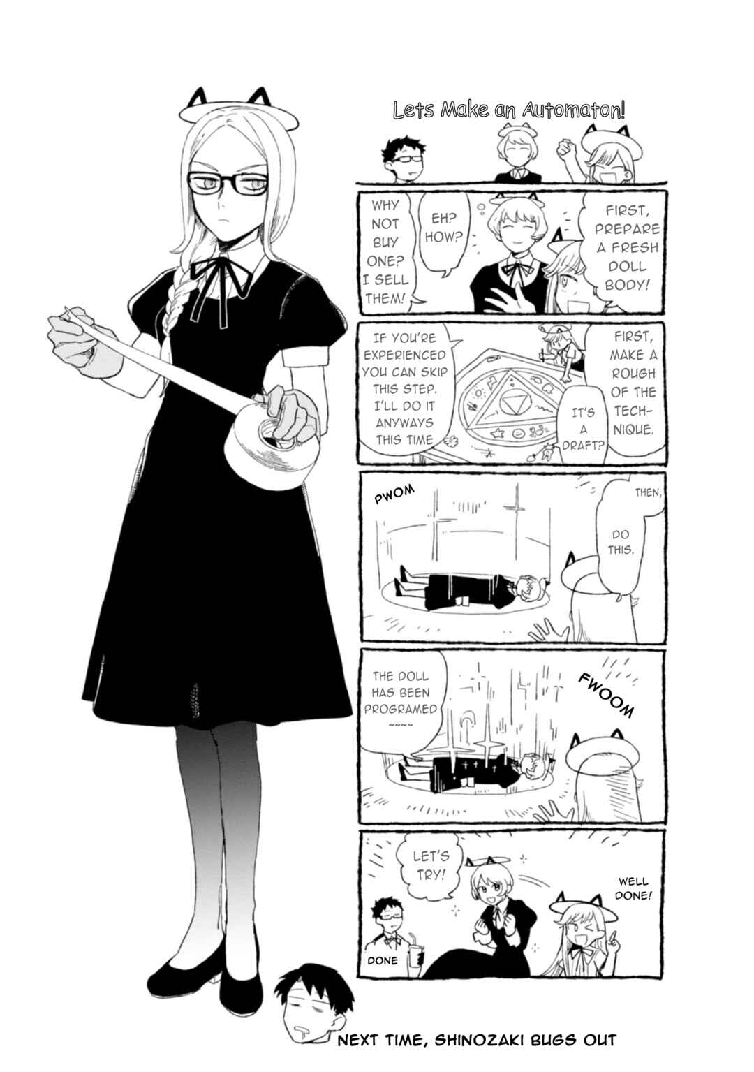 Page 41 Chapter 4 Shinozaki-kun no Mente Jijou
