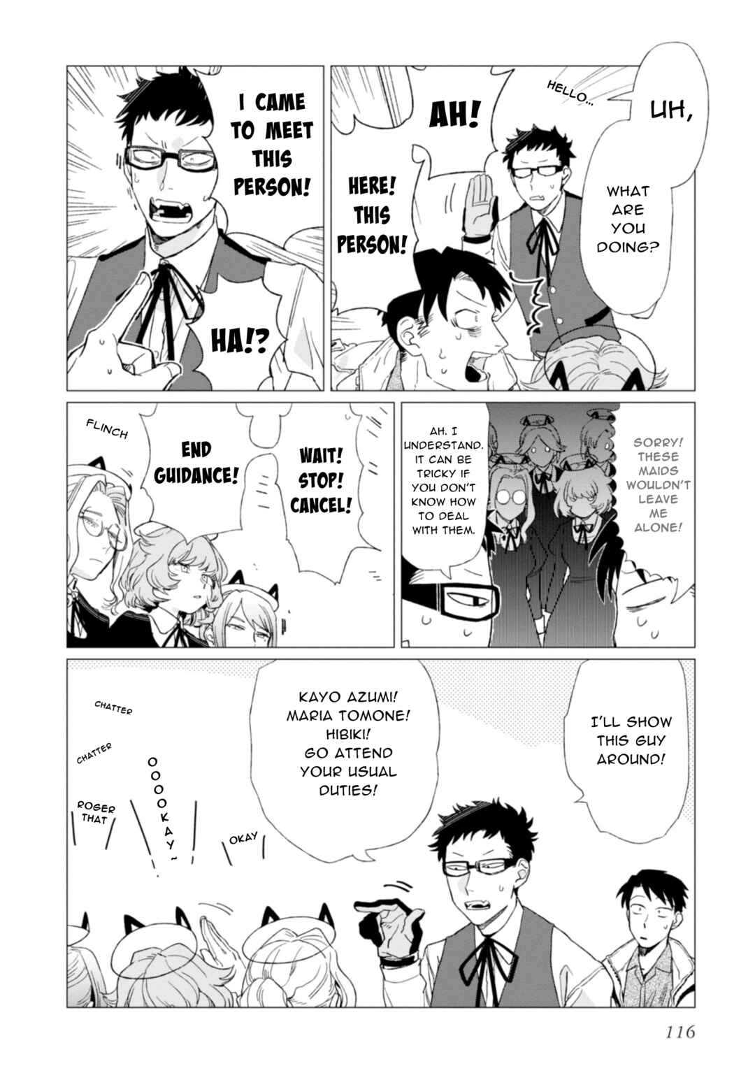 Page 8 Chapter 4 Shinozaki-kun no Mente Jijou