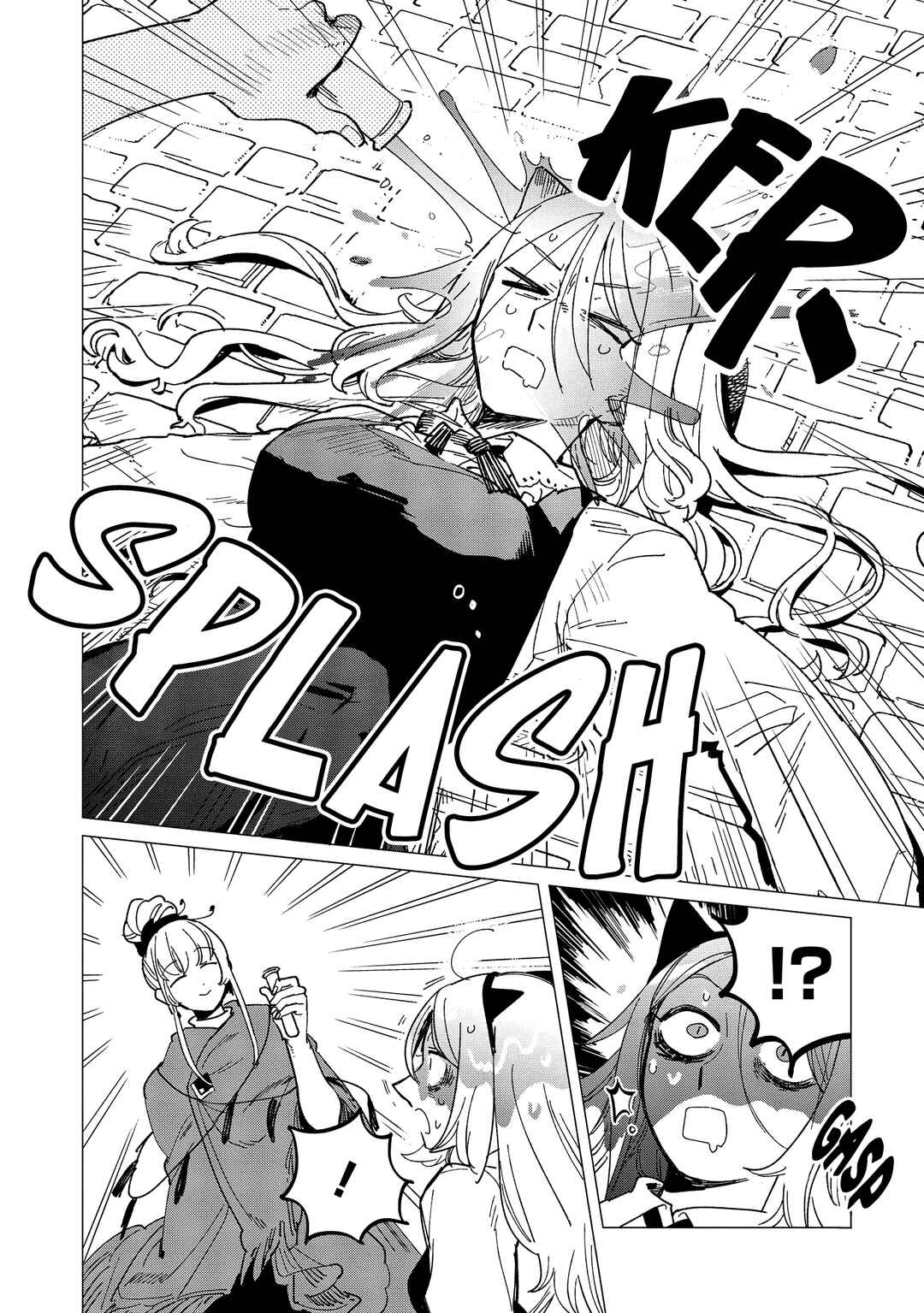 Page 14 Chapter 41 Shinozaki-kun no Mente Jijou