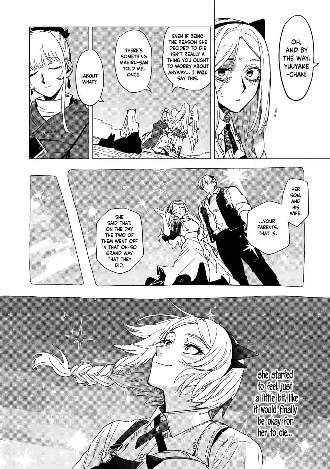 Page 18 Chapter 41 Shinozaki-kun no Mente Jijou