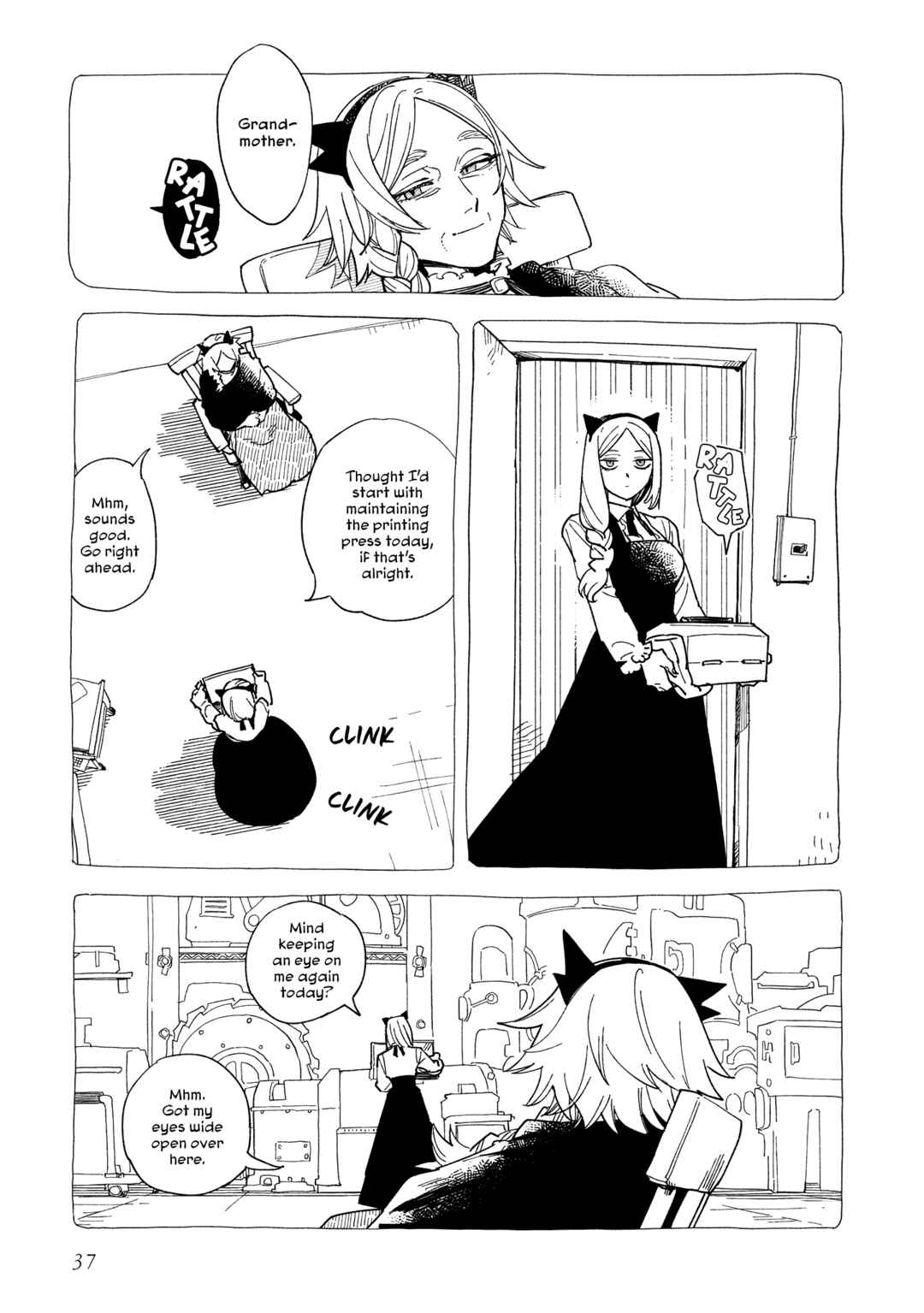 Page 7 Chapter 41 Shinozaki-kun no Mente Jijou