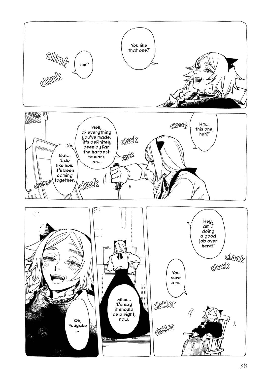 Page 8 Chapter 41 Shinozaki-kun no Mente Jijou