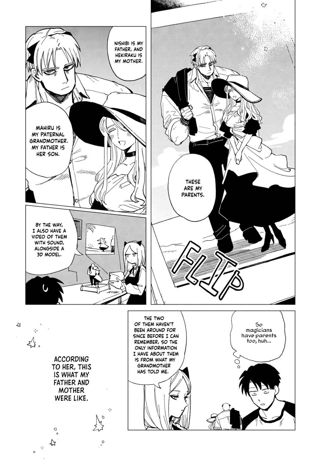 Page 17 Chapter 36 Shinozaki-kun no Mente Jijou