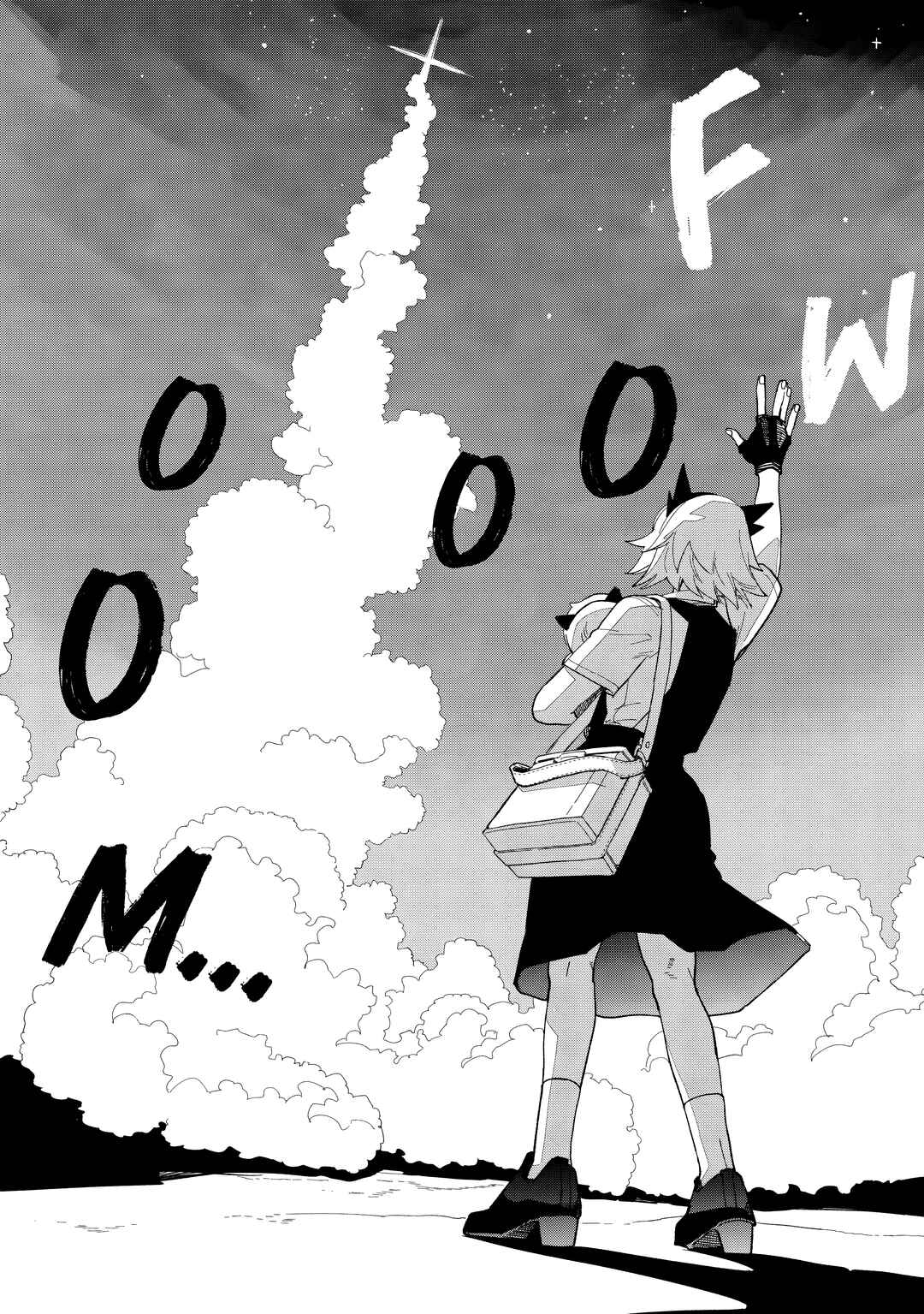Page 24 Chapter 36 Shinozaki-kun no Mente Jijou