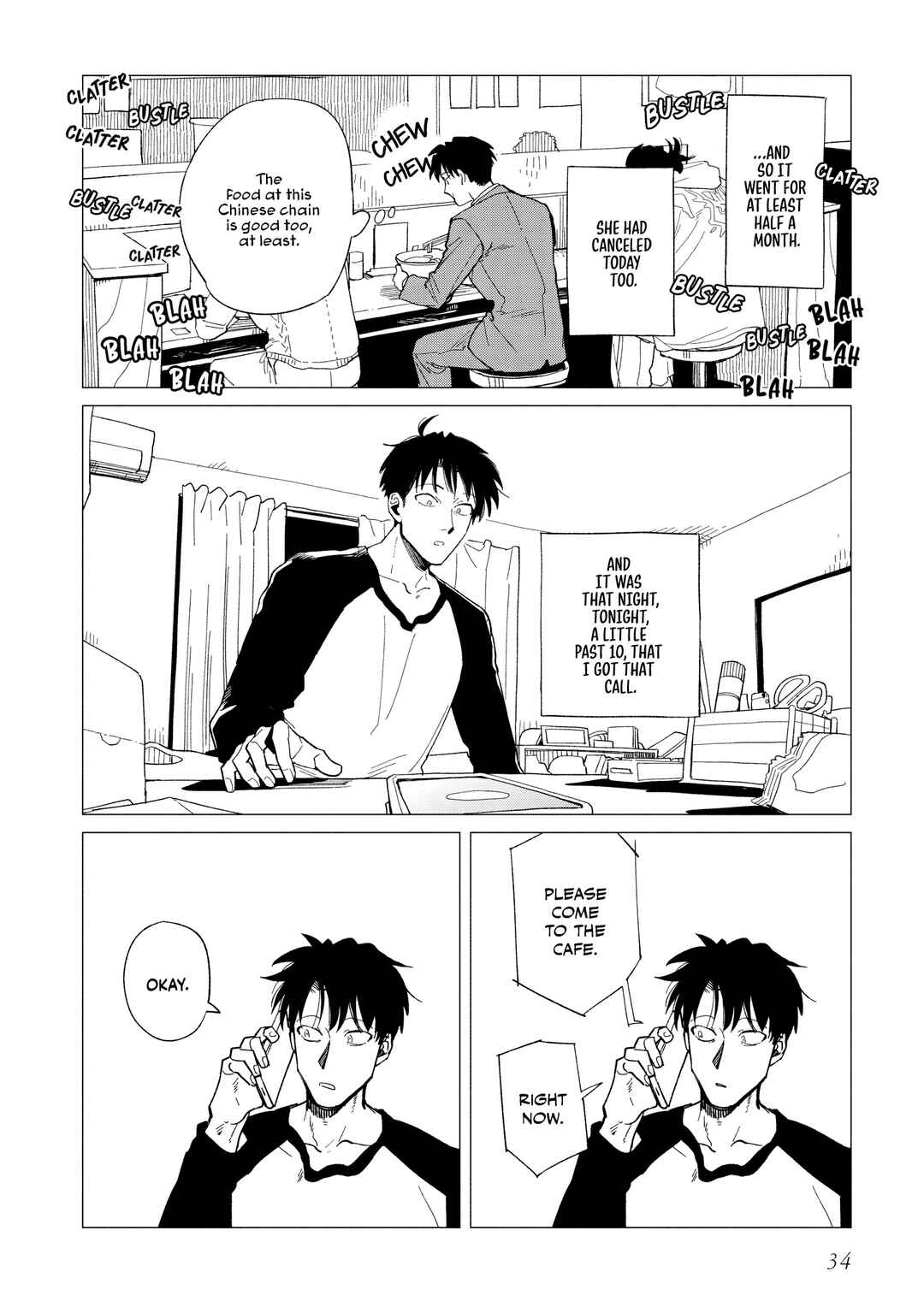 Page 4 Chapter 36 Shinozaki-kun no Mente Jijou