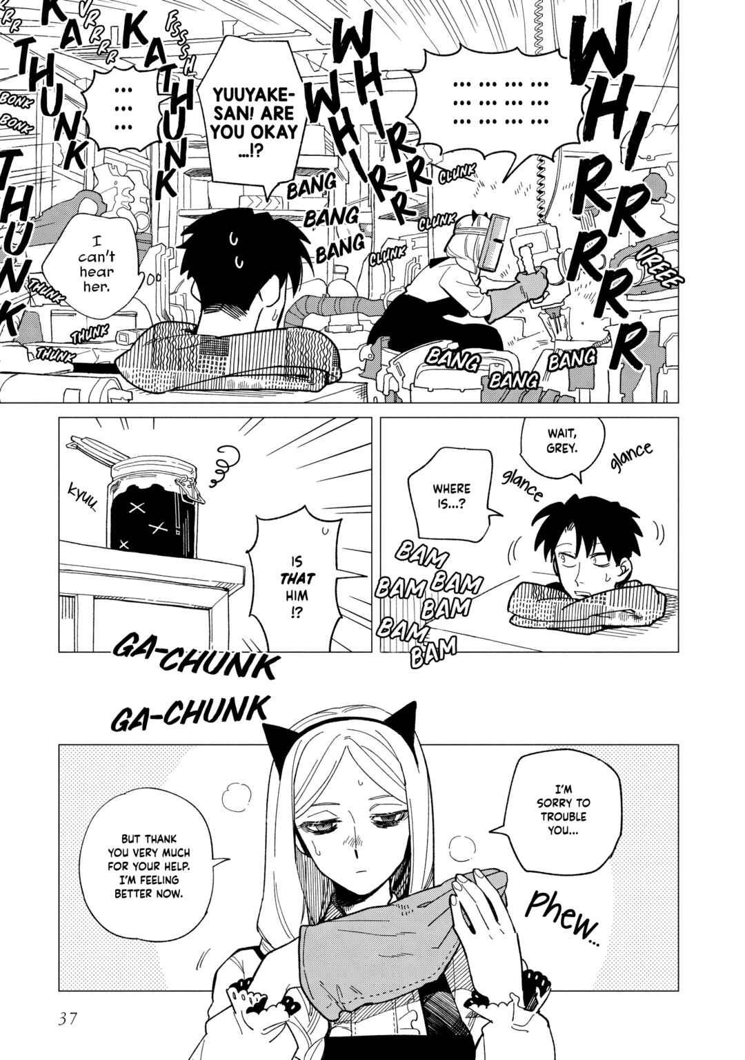 Page 7 Chapter 36 Shinozaki-kun no Mente Jijou