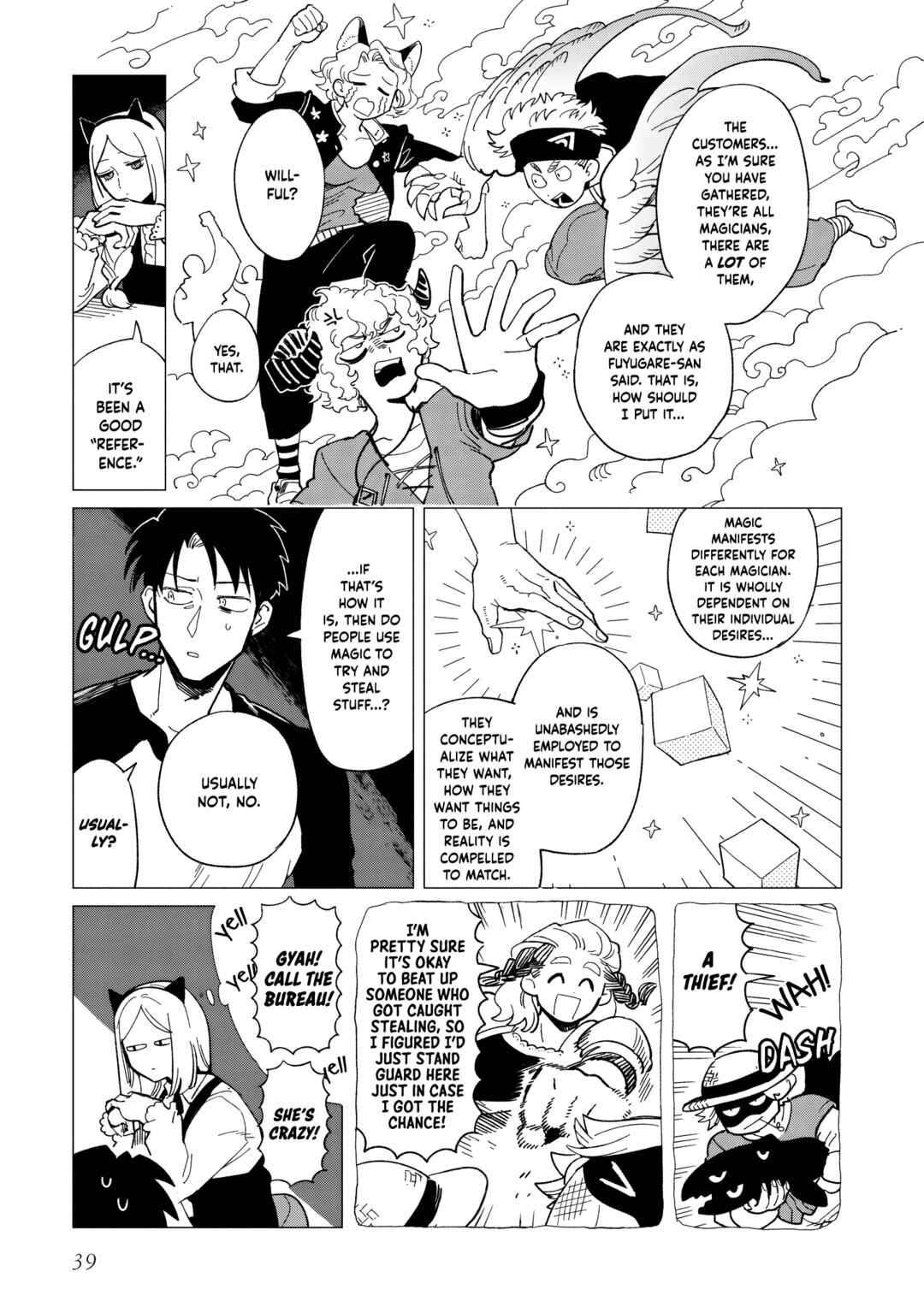 Page 9 Chapter 36 Shinozaki-kun no Mente Jijou