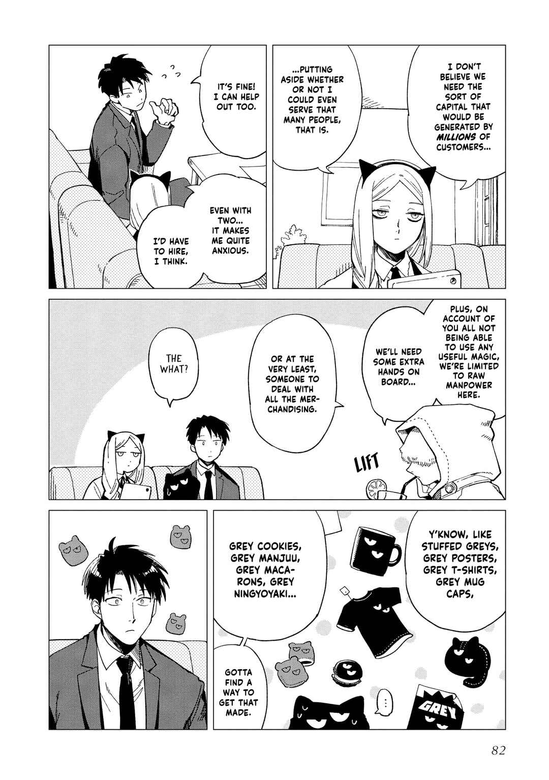 Page 20 Chapter 33 Shinozaki-kun no Mente Jijou
