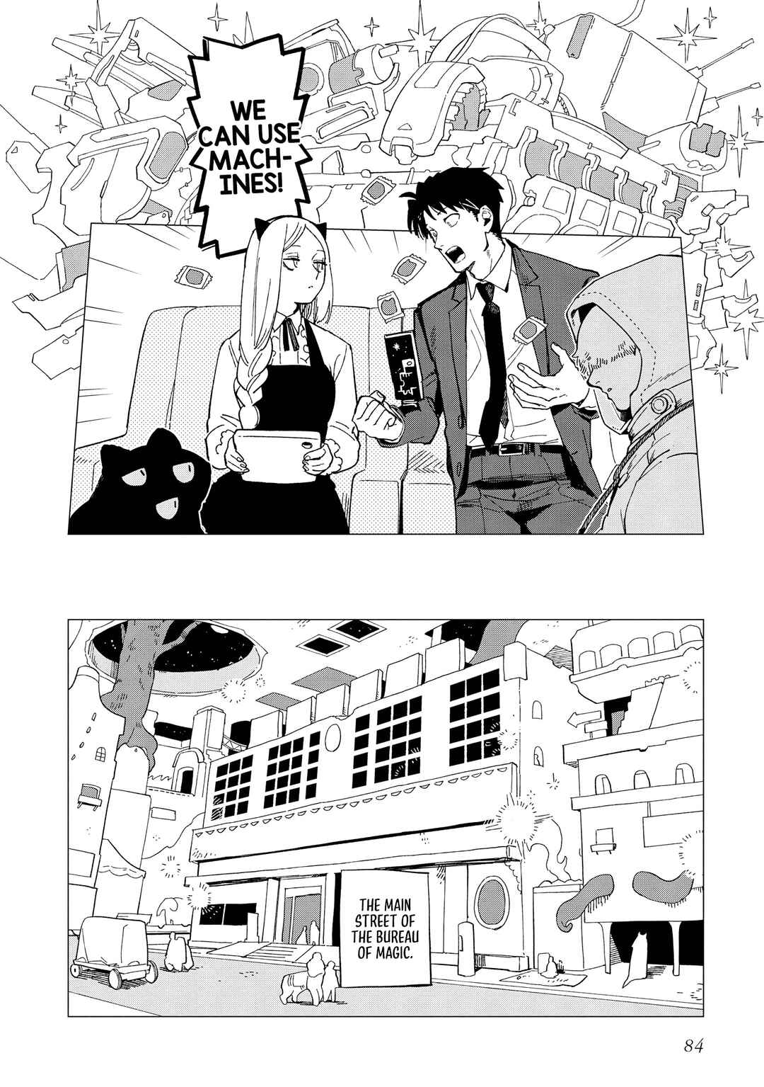 Page 22 Chapter 33 Shinozaki-kun no Mente Jijou