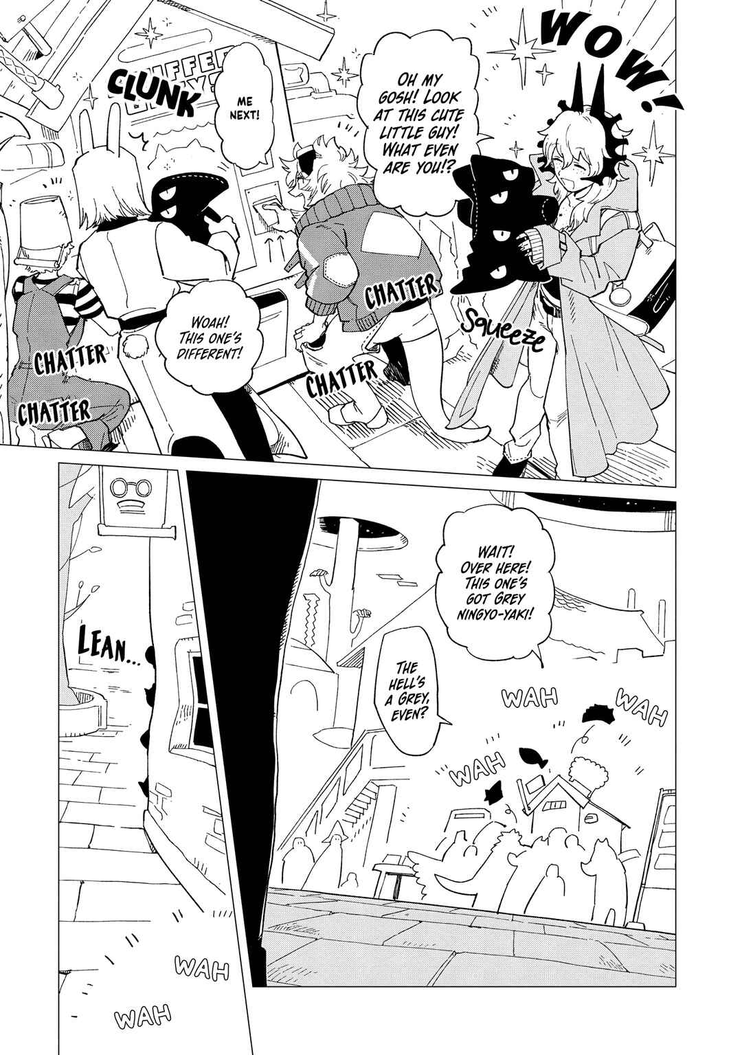 Page 25 Chapter 33 Shinozaki-kun no Mente Jijou