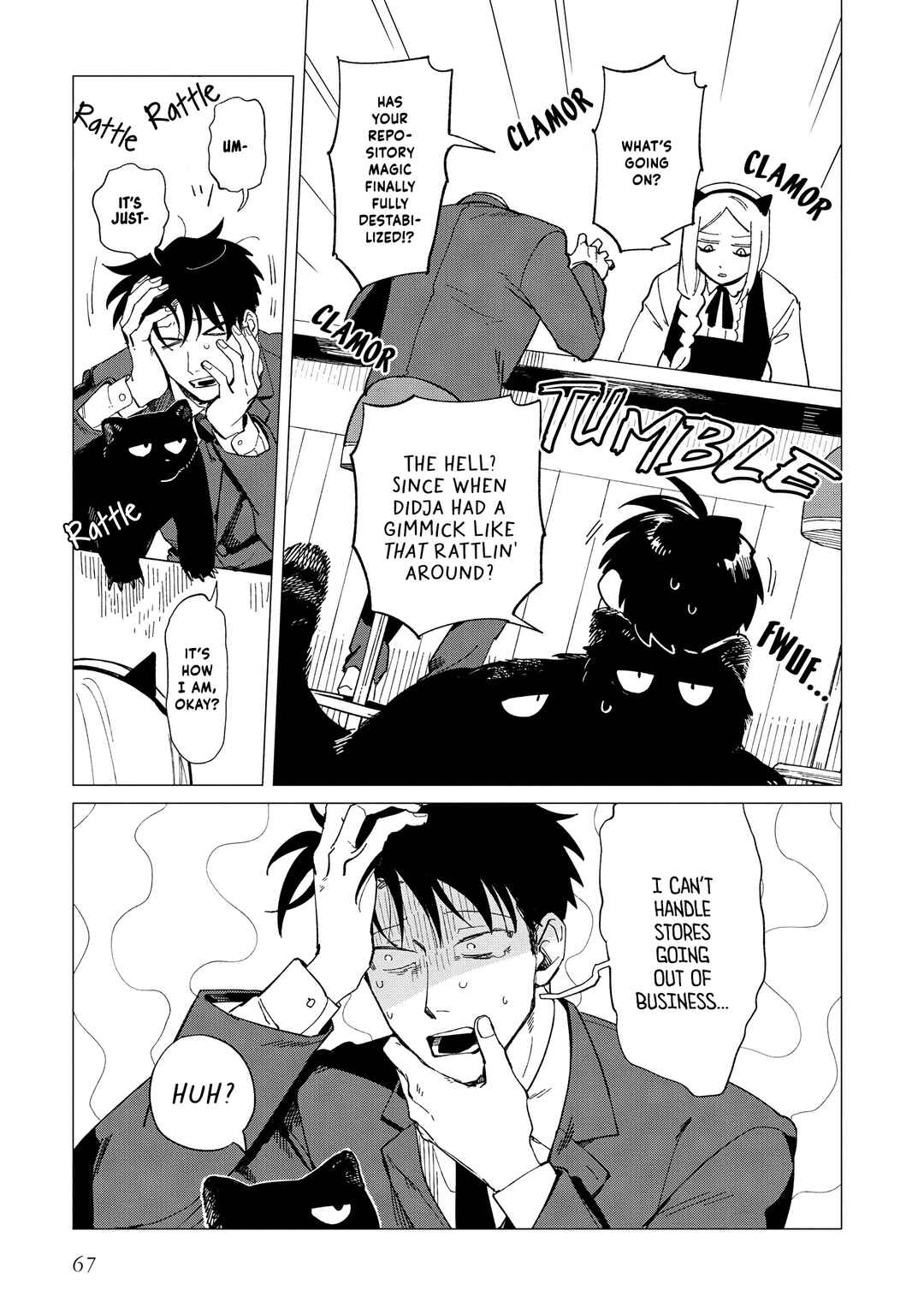 Page 5 Chapter 33 Shinozaki-kun no Mente Jijou