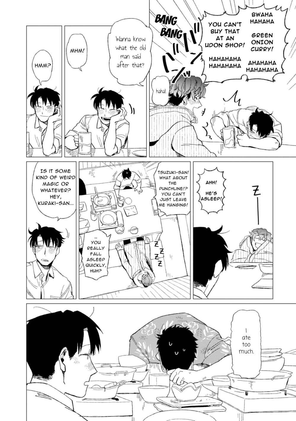 Page 17 Chapter 10 Shinozaki-kun no Mente Jijou