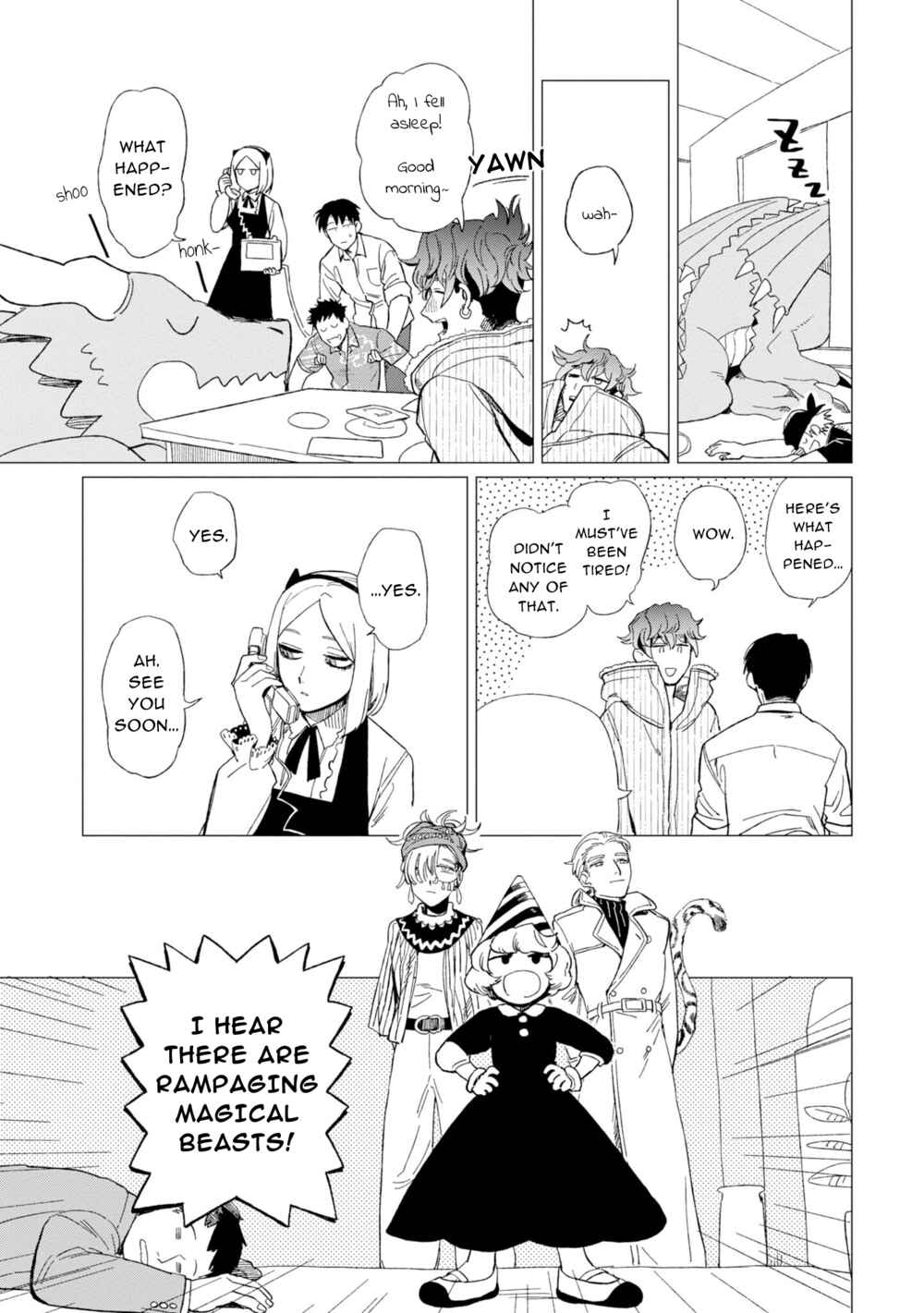 Page 25 Chapter 10 Shinozaki-kun no Mente Jijou