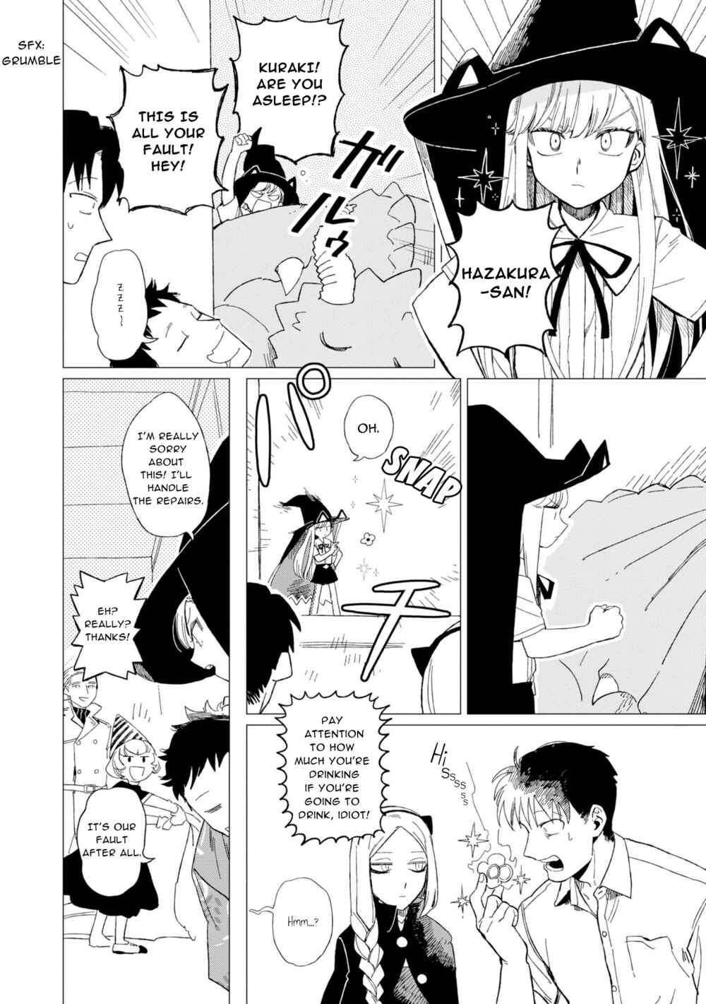 Page 27 Chapter 10 Shinozaki-kun no Mente Jijou