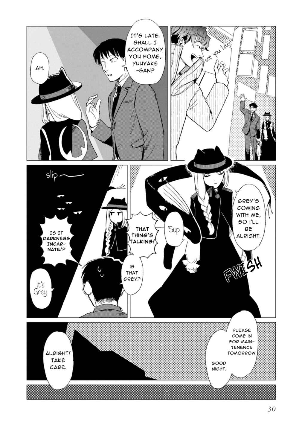 Page 31 Chapter 10 Shinozaki-kun no Mente Jijou