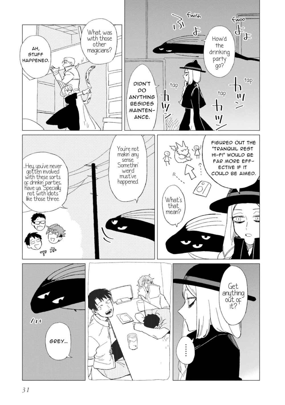 Page 32 Chapter 10 Shinozaki-kun no Mente Jijou
